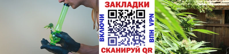 Магазин наркотиков Пустошка Кетамин Альфа ПВП Каннабис COCAIN