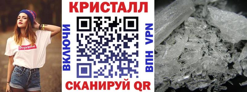 АМФЕТАМИН Premium Пустошка