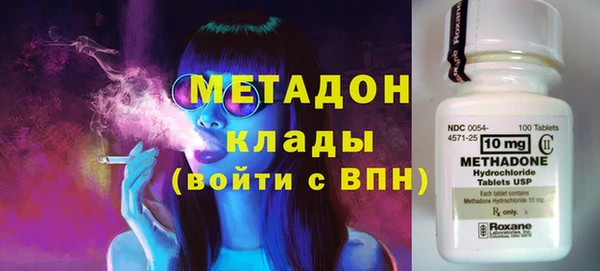 кокаин колумбия Аркадак