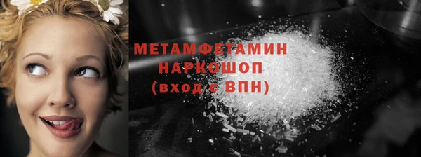 кокаин колумбия Аркадак