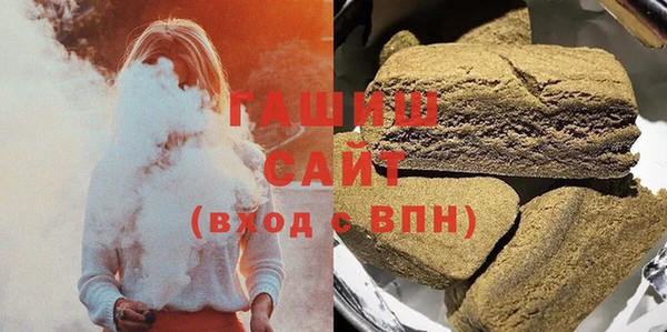 кокаин колумбия Аркадак