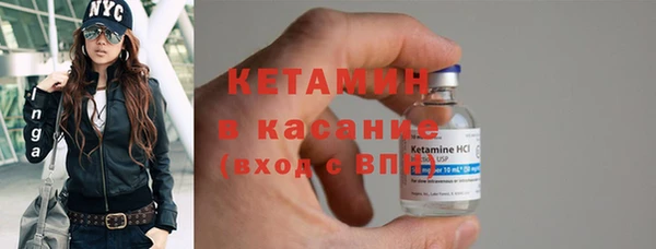 не бодяженный Армянск