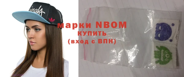 кокаин колумбия Аркадак
