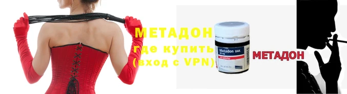 кокаин колумбия Аркадак