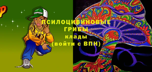 кокаин колумбия Аркадак