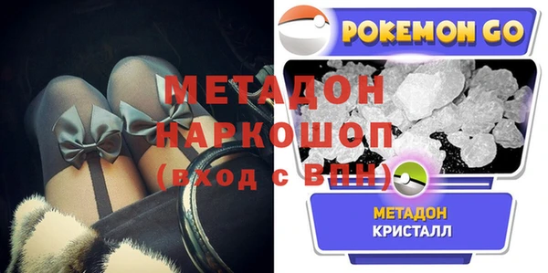 не бодяженный Армянск