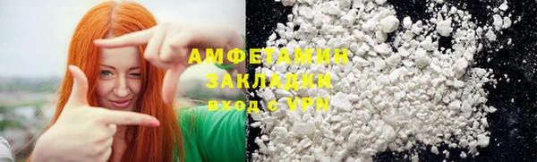 кокаин колумбия Аркадак