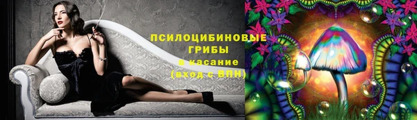 кокаин колумбия Аркадак