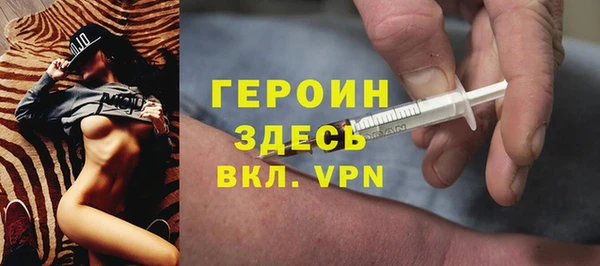 не бодяженный Армянск