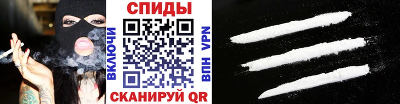 Метамфетамин Methamphetamine  ссылка на мегу ONION  Пустошка  даркнет сайт 